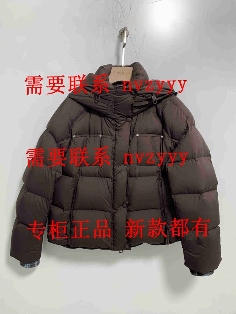 SYWOU茜舞2025冬装新款国内专柜正品代购羽绒服55W278 吊1699
