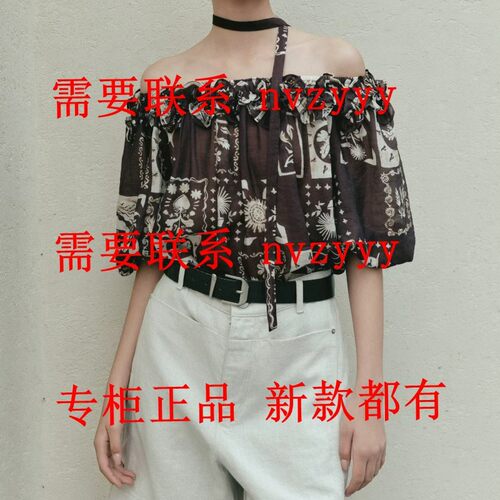 CEKEKE茜可可2026夏装新款国内专柜正品代购上衣COP2051214 吊499