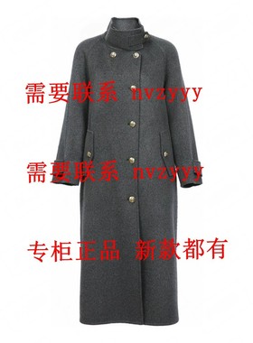 BISELENA贝茜妮2025冬装新款国内正品代购双面呢057U03327 吊1999