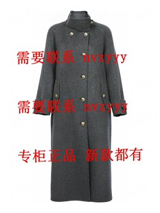 代购 BISELENA贝茜妮2025冬装 新款 国内正品 吊1999 双面呢057U03327