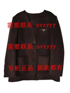 代购 MY.NODE蔓诺蒂2025冬装 新款 国内正品 吊1599 双面呢511186100