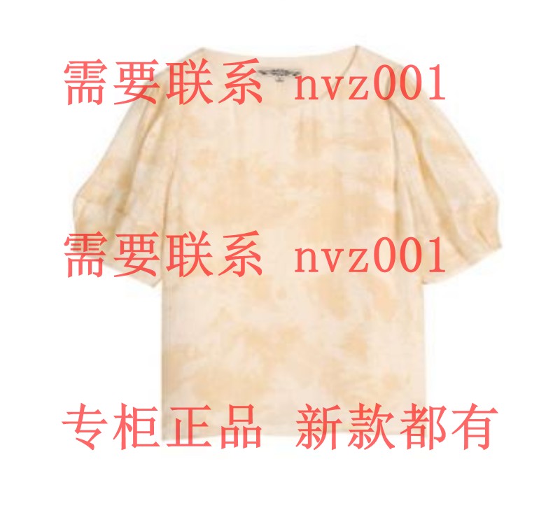 CAREFREE卡芙芮2025夏装新款国内正品代购针织衫5B201309 吊439