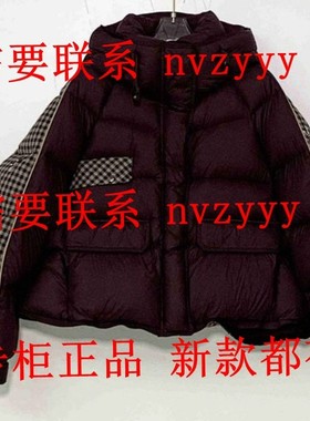 SYWOU茜舞2025冬装新款国内专柜正品代购羽绒服55W373 吊2199