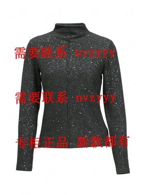 BISELENA贝茜妮2025冬装新款国内专柜正品代购上衣057S03360吊339