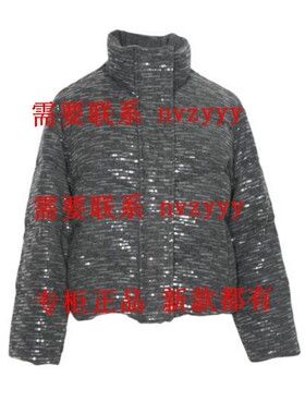 QIUYI秋熠2025冬装新款国内专柜正品代购羽绒服5513107 吊1399