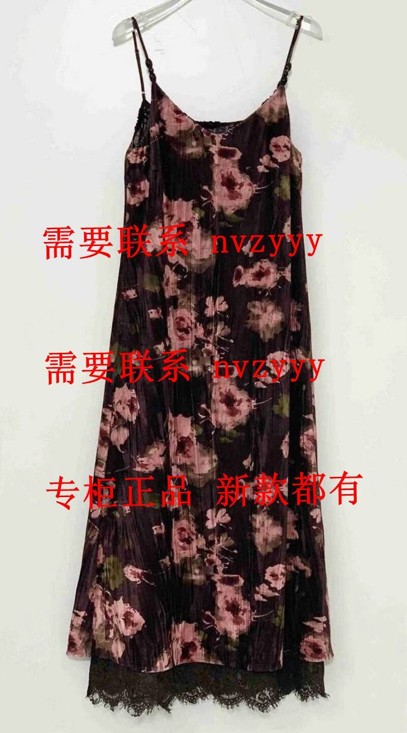 SYWOU茜舞2025冬装新款国内专柜正品代购连衣裙553313 吊699