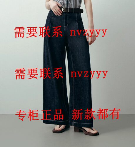 CEKEKE茜可可2026夏装新款国内专柜正品代购裤子COP2035059 吊599