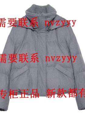 CAREFREE卡芙芮2025冬装新款国内正品代购羽绒服5D110203 吊1399