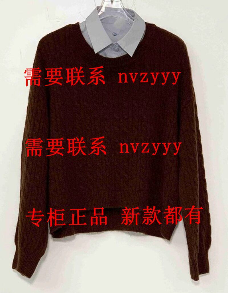 SYWOU茜舞2025冬装新款国内专柜正品代购针织衫55F102 吊599