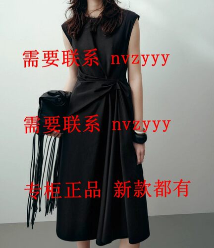 CEKEKE茜可可2026夏装新款国内正品代购连衣裙COP2033048 吊899