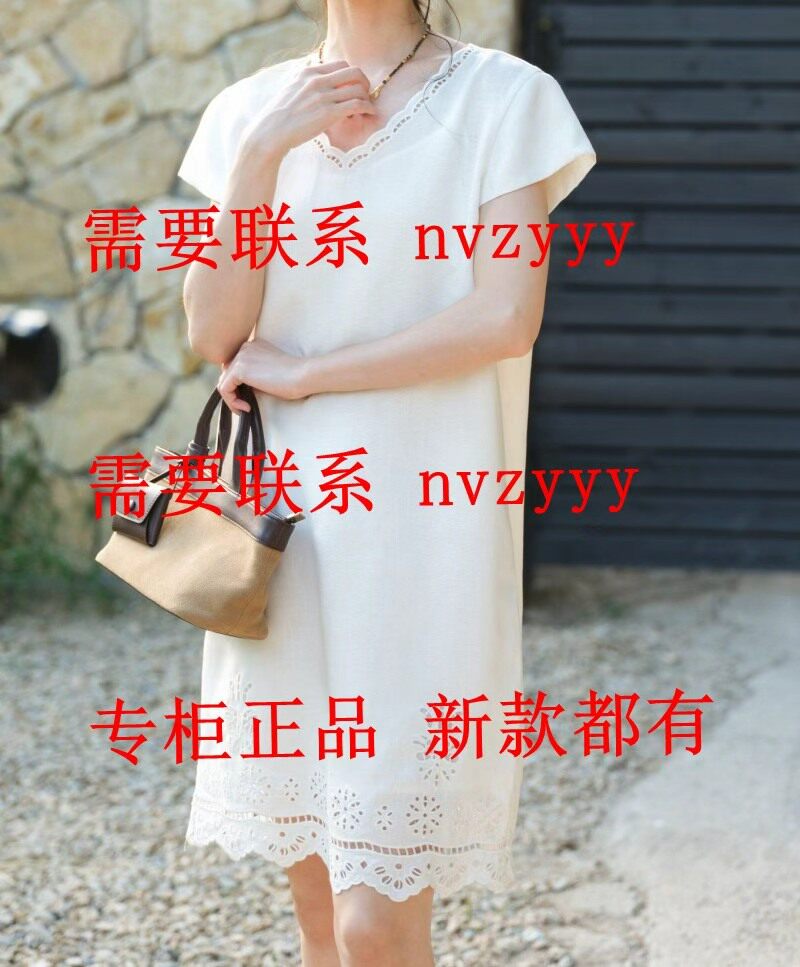 AitooSuxi艾凸苏希2026夏装国内正品代购连衣裙A2621LQ115 吊789