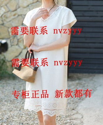 AitooSuxi艾凸苏希2026夏装国内正品代购连衣裙A2621LQ115 吊789