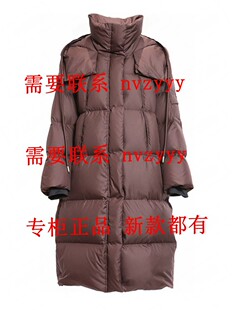 代购 BISELENA贝茜妮2025冬装 新款 国内正品 吊1699 羽绒服057Y04386