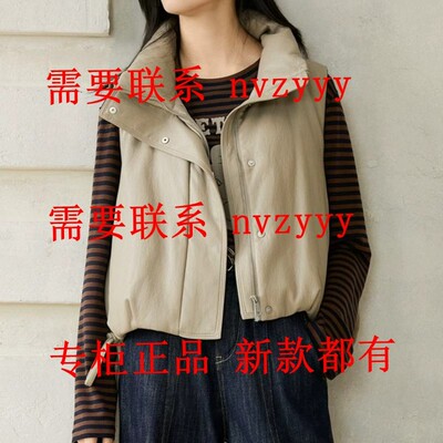 AitooSuxi艾凸苏希2025冬装新款国内正品代购T恤A2541TX112 吊339