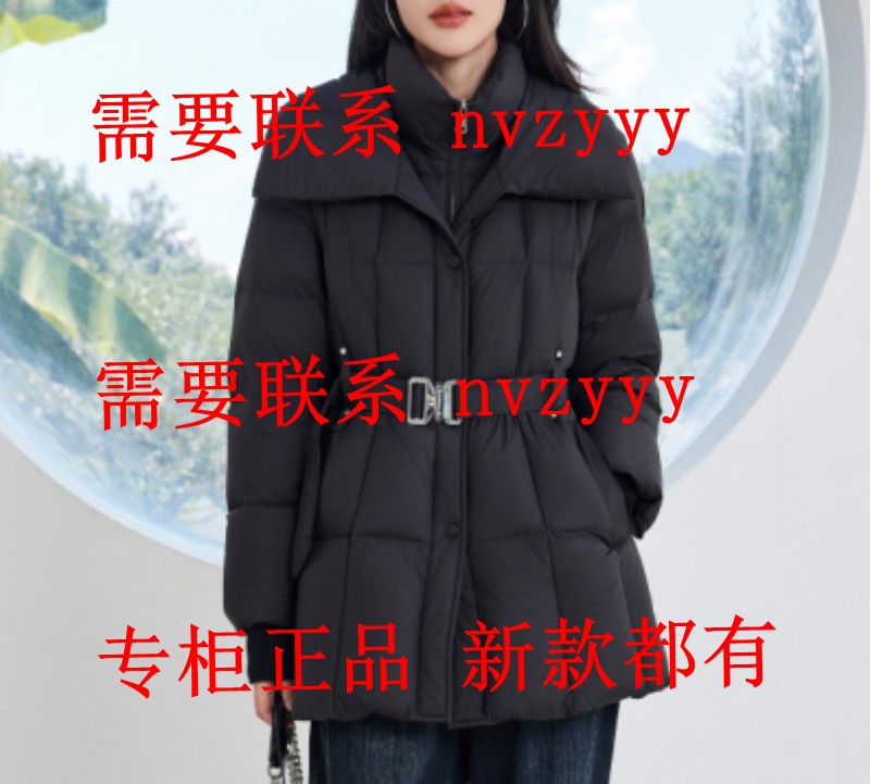 EMOO杨门2025冬装新款国内专柜正品代购羽绒服E45Y01942 吊2099