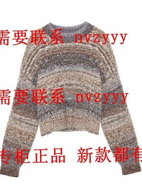 CAREFREE卡芙芮2025冬装新款国内正品代购针织衫5D204029 吊639