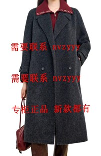 双面呢M8TF229 MOZI莫兹2025冬装 代购 国内专柜正品 吊1999 新款