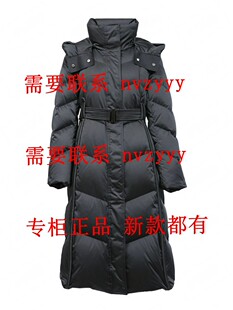 代购 BISELENA贝茜妮2025冬装 新款 国内正品 吊1799 羽绒服057Y04201