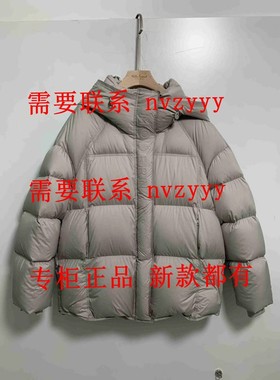 SYWOU茜舞2025冬装新款国内专柜正品代购羽绒服55W377 吊1899