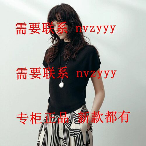 CEKEKE茜可可2026夏装新款国内正品代购针织衫COP2037007 吊439