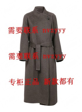 BISELENA贝茜妮2025冬装新款国内正品代购双面呢057U02209 吊1999