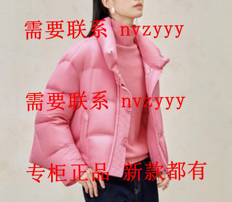 OSLG欧莎莉格2025冬装新款国内专柜正品代购羽绒服K11AY128吊1599