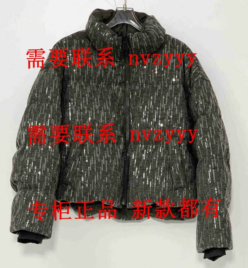 SYWOU茜舞2025冬装新款国内专柜正品代购羽绒服55W328 吊1299