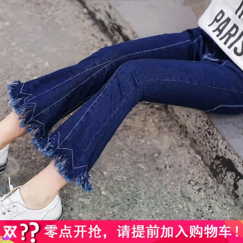 十9女大童牛仔裤子7小女孩子穿的54喇叭裤洋气8-12岁13女生15在类目 女装/女士精品, 牛仔裤中 - 来自Buy2taobao.com提供专业的淘宝代购服务