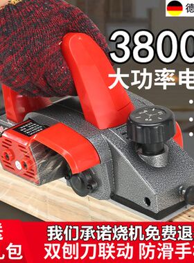 电动手推电铇子刨木机多功能电刨一体机木工刨台式电报豹铇电创