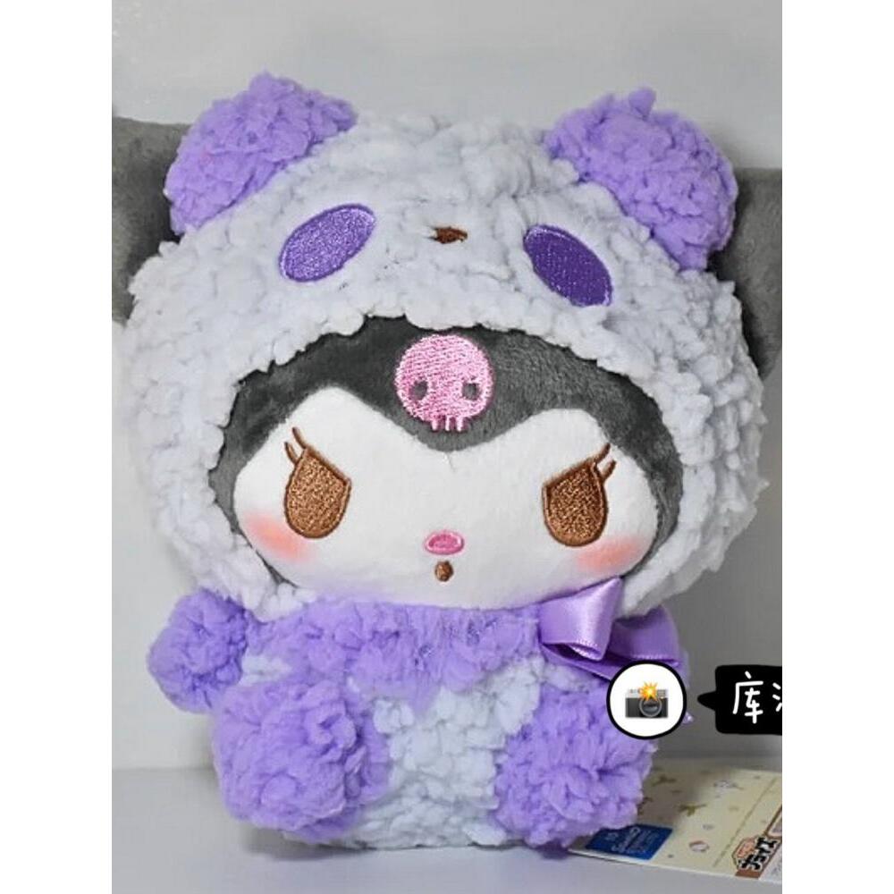 新款库洛米玩偶三丽鸥玩偶毛绒公仔钥匙扣一整套娃娃ins风高颜值