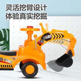 儿童益智具机挖掘机可坐人玩车大型玩具挖电动工程车男孩92376子