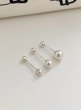 925银简约珍珠耳骨钉