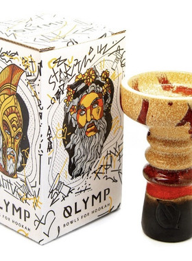 进口水烟锅OLYMP HOOKAH白黏土-平底五孔杀手哈迪斯烟碗-萨哈拉红