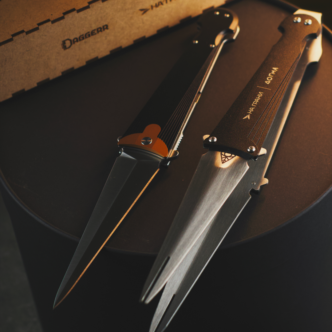 Dogma收藏款限量水烟炭夹子