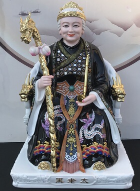 仿白瓷黑老太太神像坐椅铁刹山黑妈妈像体黑姥姥黑奶奶佛像摆件