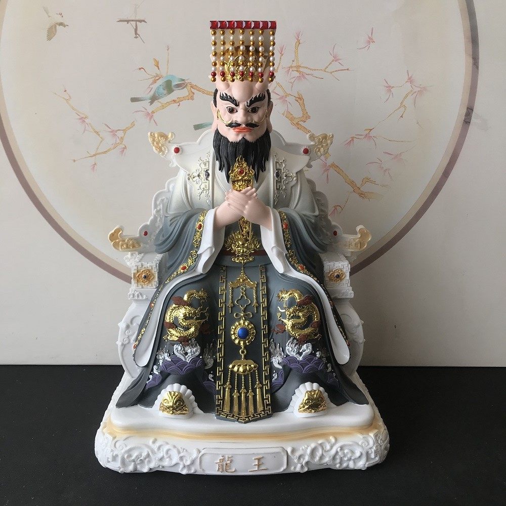 新款龙王神像客厅供奉桌面摆件