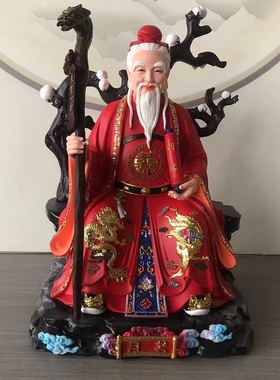 新款树脂月老神像月下老人像体家用供奉寺庙求姻缘牵红线神像摆件