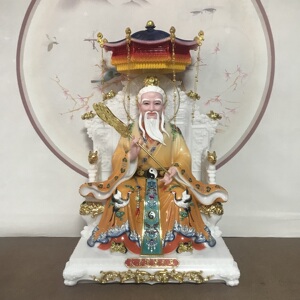 仿瓷三清像太上老君道德天尊灵宝天尊元始天尊家用供奉堂口摆件