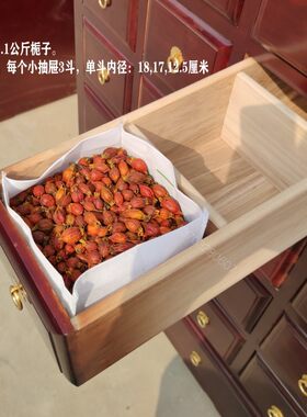 塑料无纺布药盒无纺布防尘