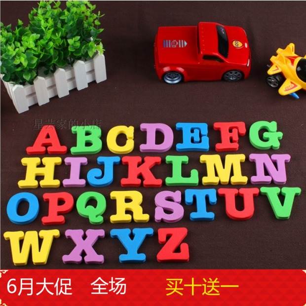 °üÓÊ26¸ö´óСӢÎÄ×Öĸ´ÅÐÔ±ùÏäÌùÊý×ÖÓ×¶ùÔç½Ì°×°åÌùABC´ÅÌú´ÅÌù