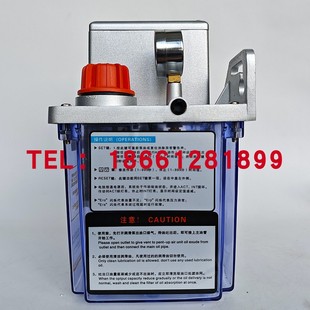 410现货 2232 全新原装 HERGE润滑泵台正数控机床数显电动注油器TZ