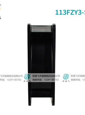 新款113FZY3-S/G 2-S 3-S 2-S/G 轴流风机 苏州微电机现货
