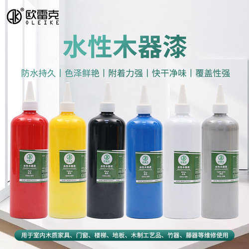 家具维修材料水性清漆环保漆调色
