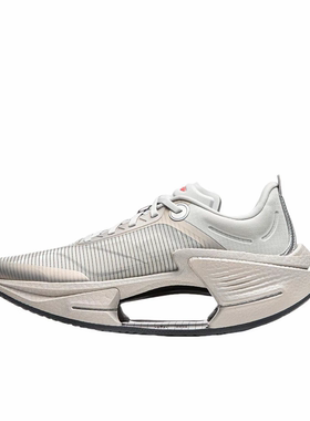 李宁绝影3ESSENTIAL弜科技轻弹减震支撑回弹双层尼龙板慢跑运动鞋