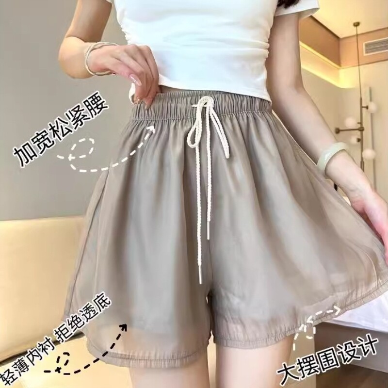 双层冰丝雪纺短裤女2024新款夏季薄款宽松休闲百搭柔纱阔腿热裤子