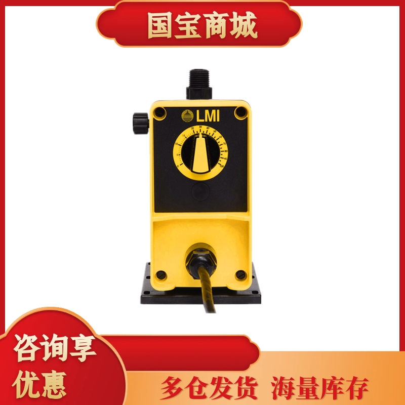 新款现货电磁计量泵B926-398NI次氧酸钠泵PD766-748NI 抽酸碱现货