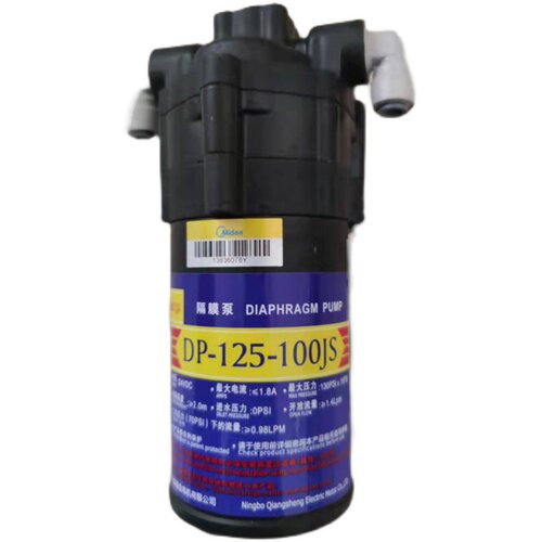 新款强生DP-125-100JS自吸泵适应于美的mro204-5 105-51683-1现货