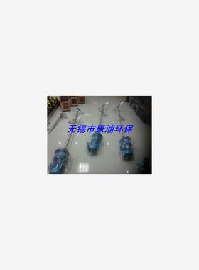 新款BLD0.370.55 0.75KW立式加药搅拌机 BLD摆线针轮搅拌机工现货