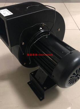新款 170FLJ7/170FLJ8 工频多翼式离心风机500W包邮