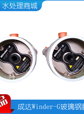 新款honsun宏盛8寸玻璃钢膜壳 W80S300psi侧联 反渗透RO8040现货